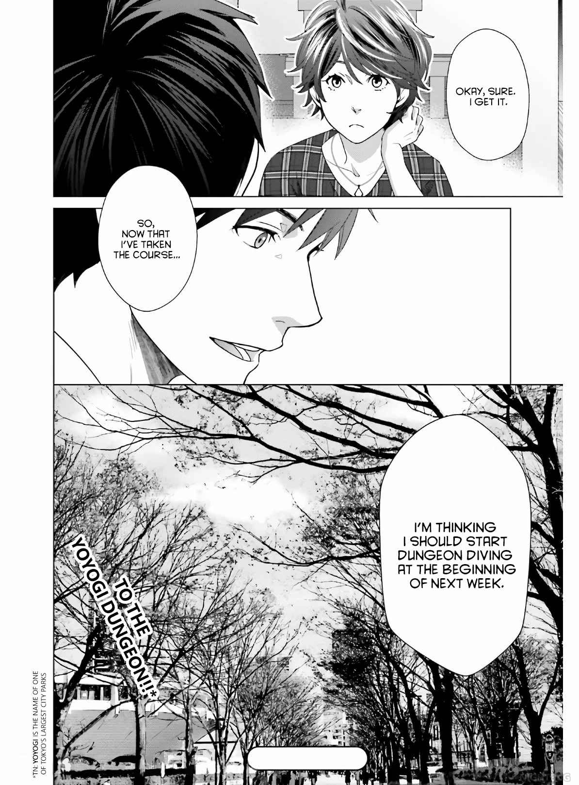 D Genesis: Dungeon ga Dekite 3-nen Chapter 4 - Page 27