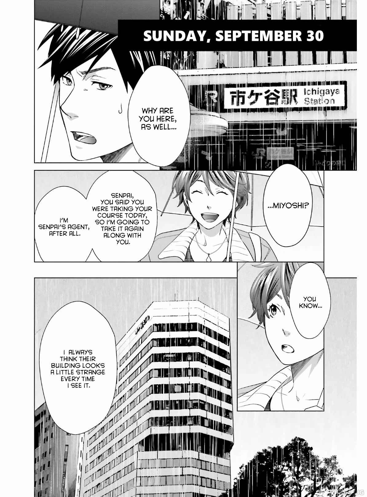 D Genesis: Dungeon ga Dekite 3-nen Chapter 4 - Page 5