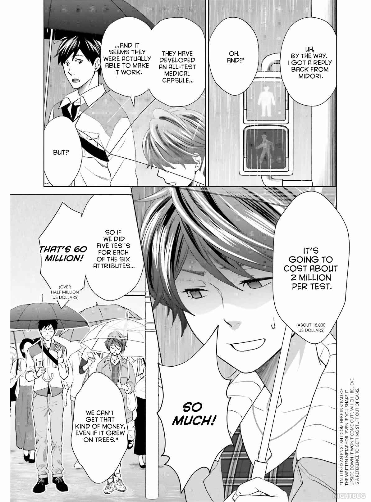 D Genesis: Dungeon ga Dekite 3-nen Chapter 4 - Page 6