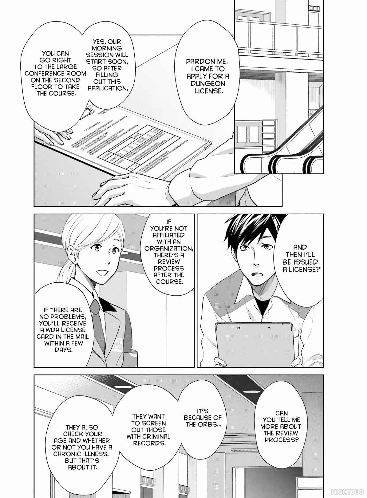 D Genesis: Dungeon ga Dekite 3-nen Chapter 4 - Page 9
