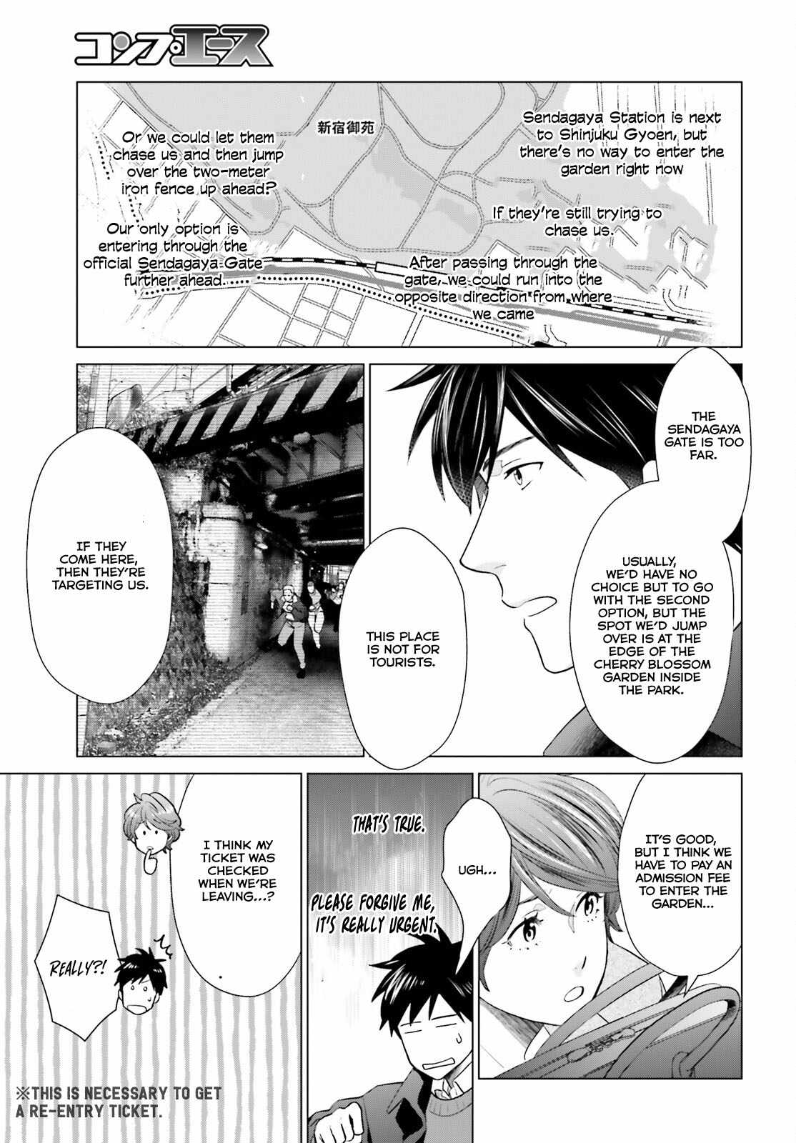 D Genesis: Dungeon ga Dekite 3-nen Chapter 40 - Page 11