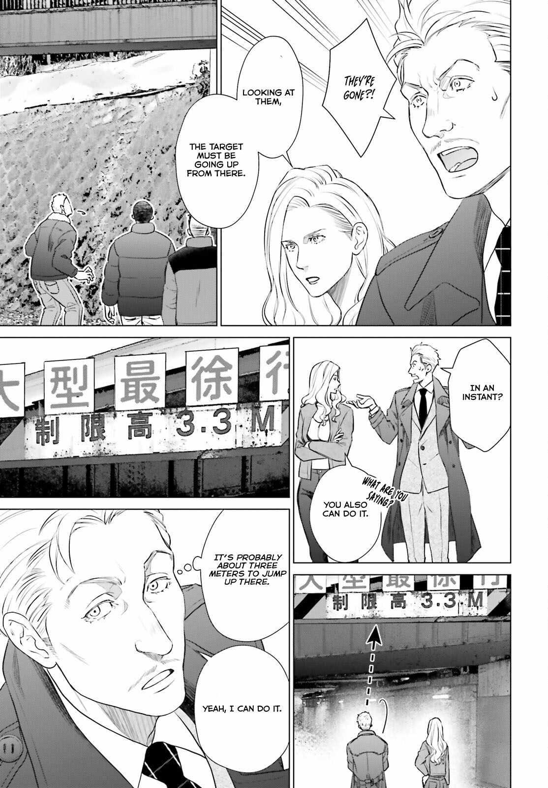 D Genesis: Dungeon ga Dekite 3-nen Chapter 40 - Page 19