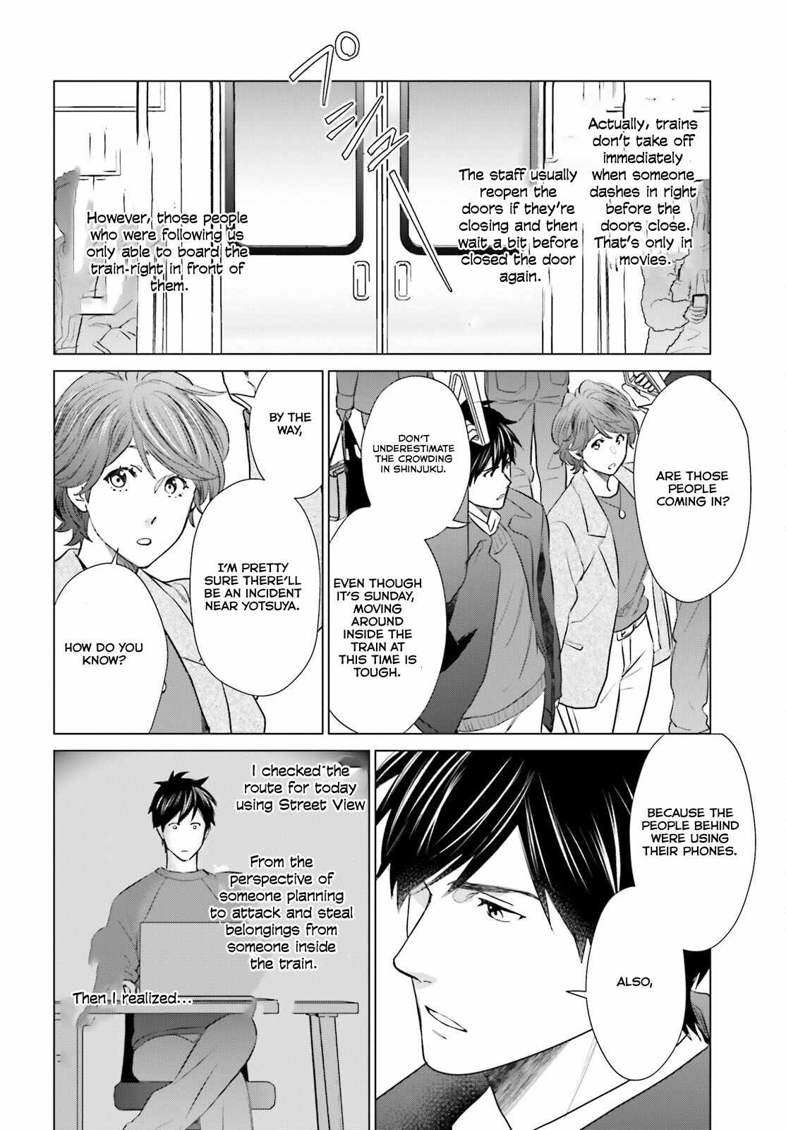 D Genesis: Dungeon ga Dekite 3-nen Chapter 40 - Page 2