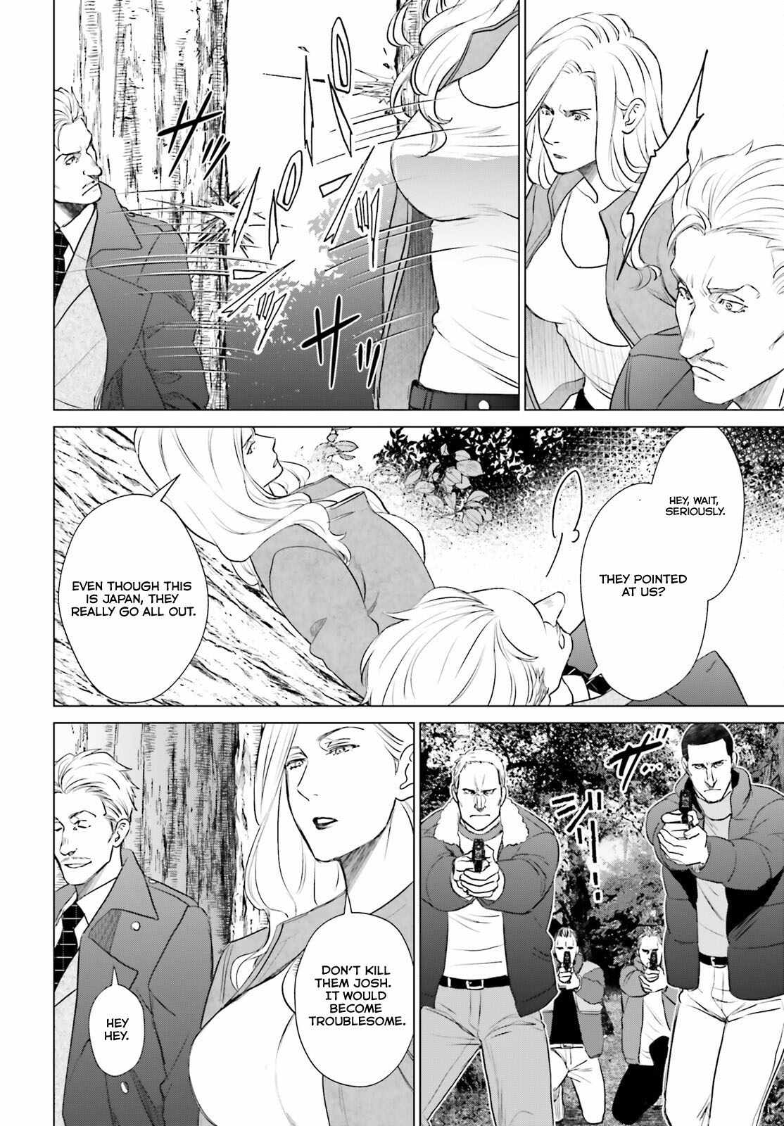 D Genesis: Dungeon ga Dekite 3-nen Chapter 40 - Page 22