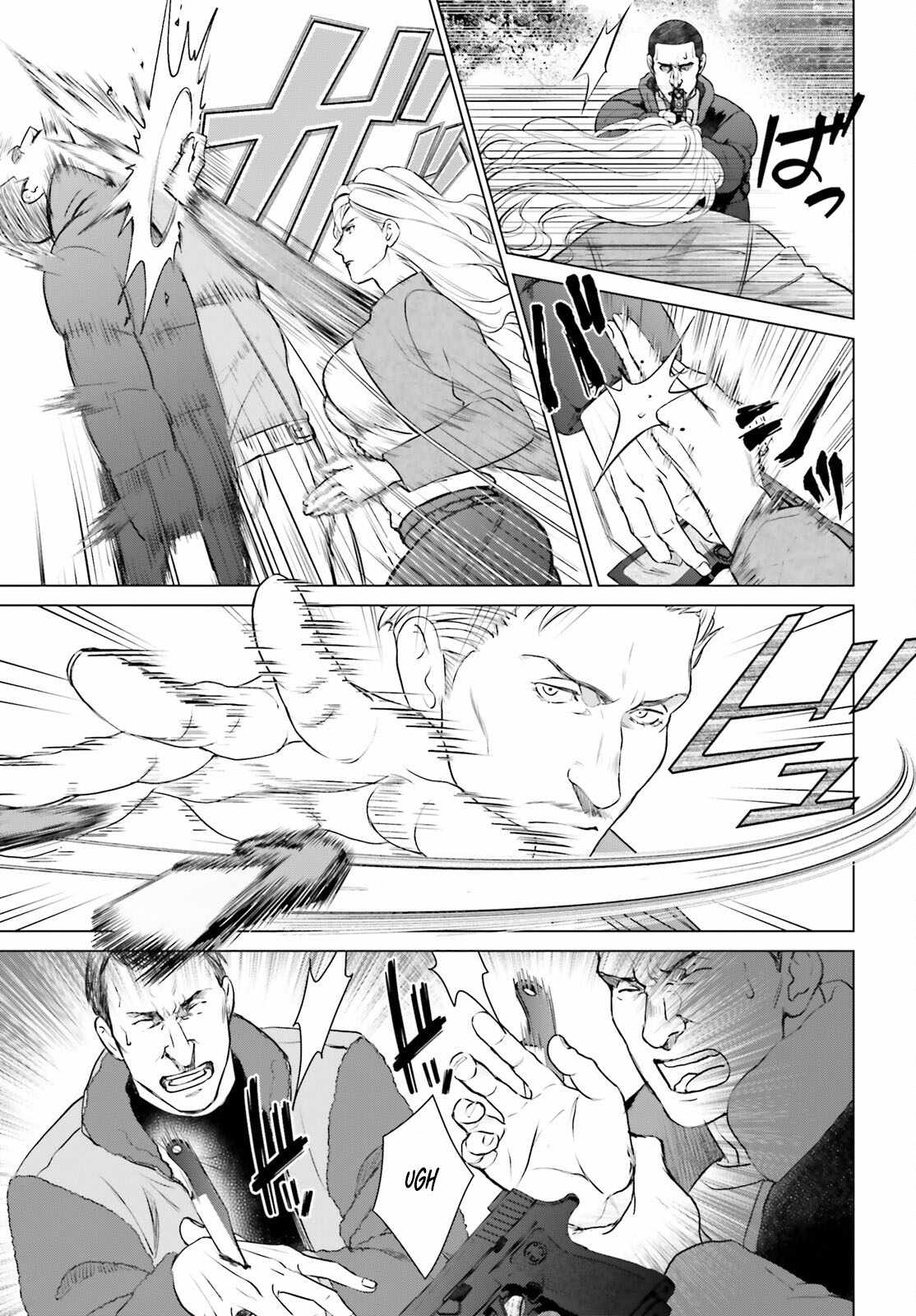 D Genesis: Dungeon ga Dekite 3-nen Chapter 40 - Page 23