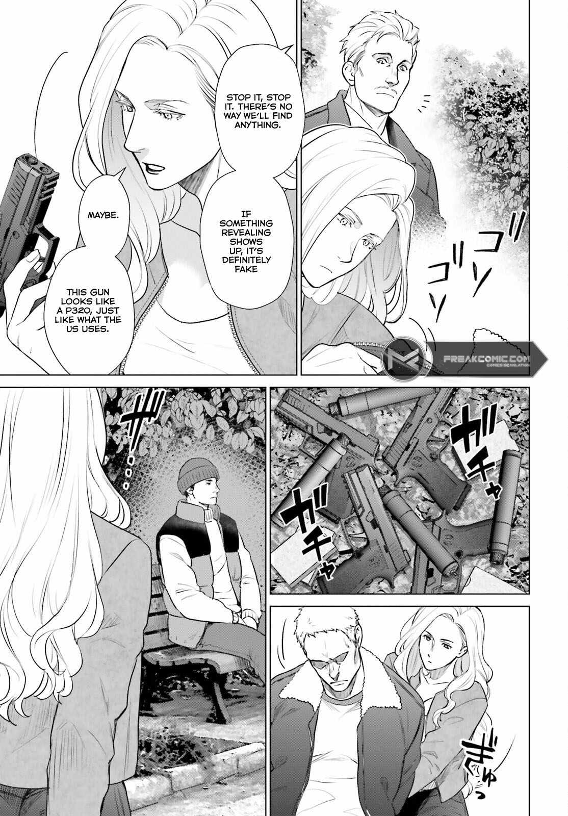 D Genesis: Dungeon ga Dekite 3-nen Chapter 40 - Page 25