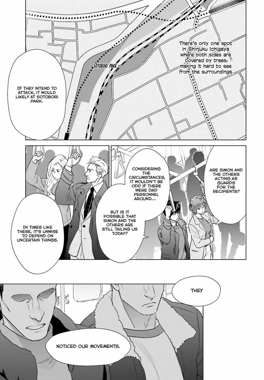 D Genesis: Dungeon ga Dekite 3-nen Chapter 40 - Page 3