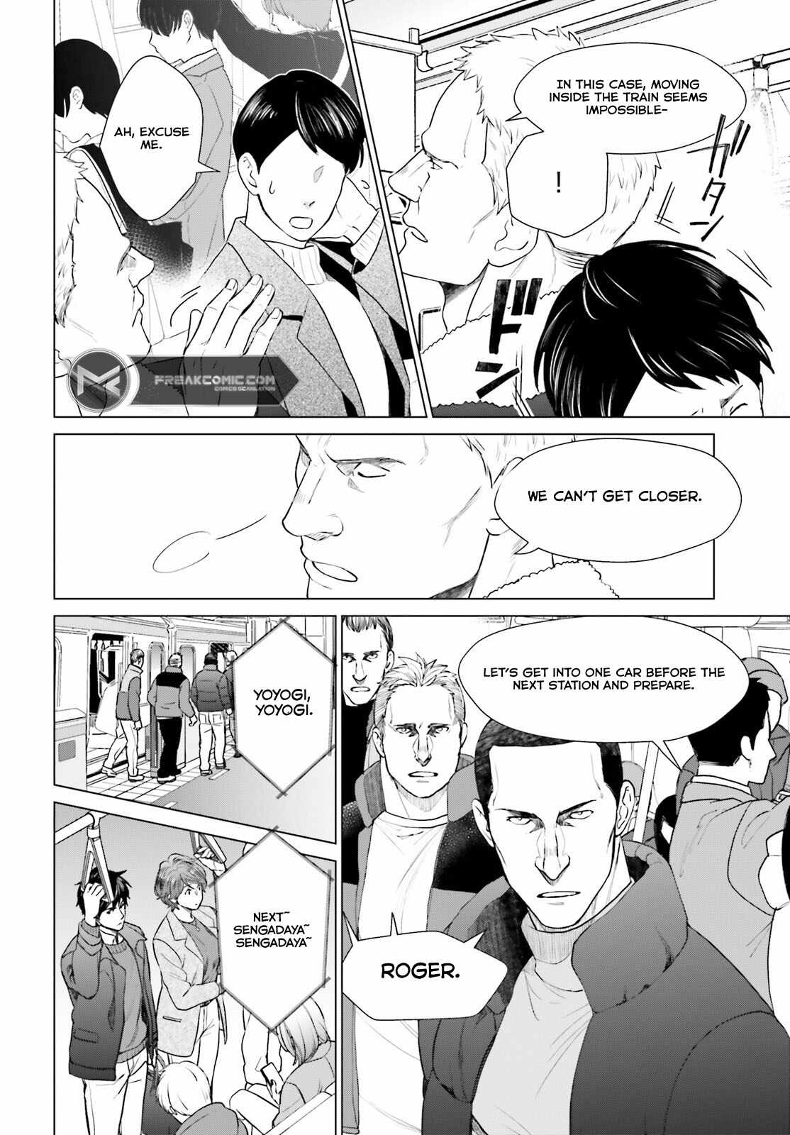 D Genesis: Dungeon ga Dekite 3-nen Chapter 40 - Page 4