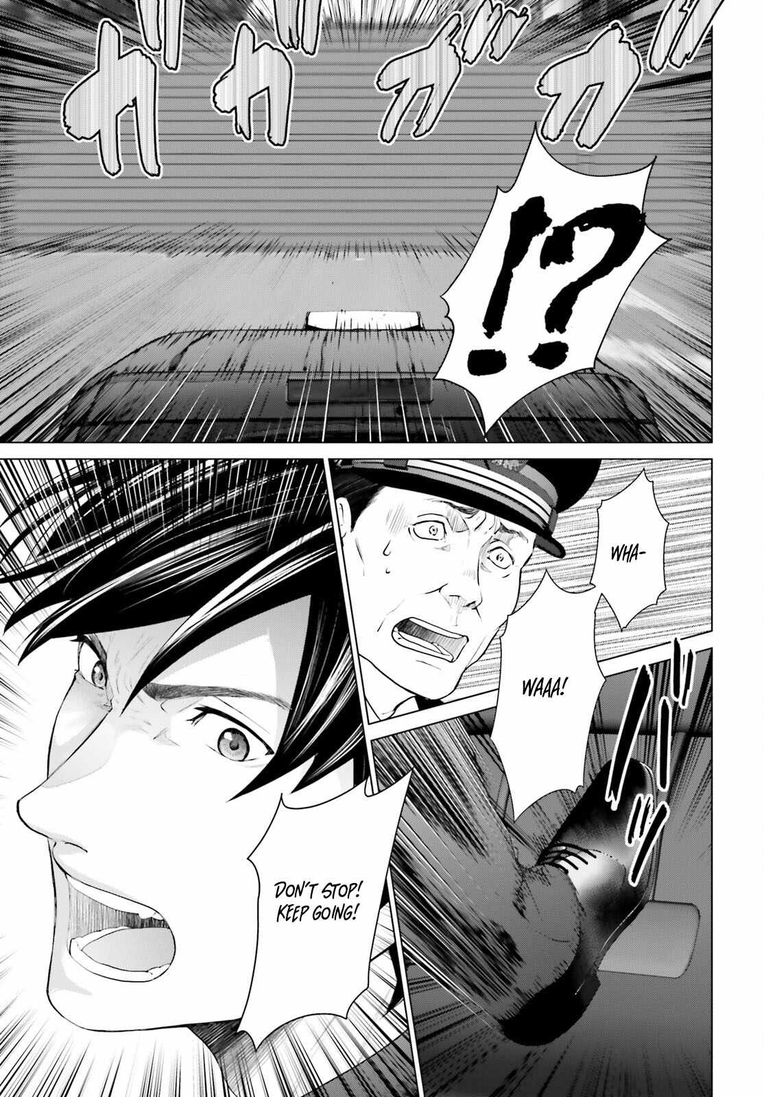 D Genesis: Dungeon ga Dekite 3-nen Chapter 41 - Page 11
