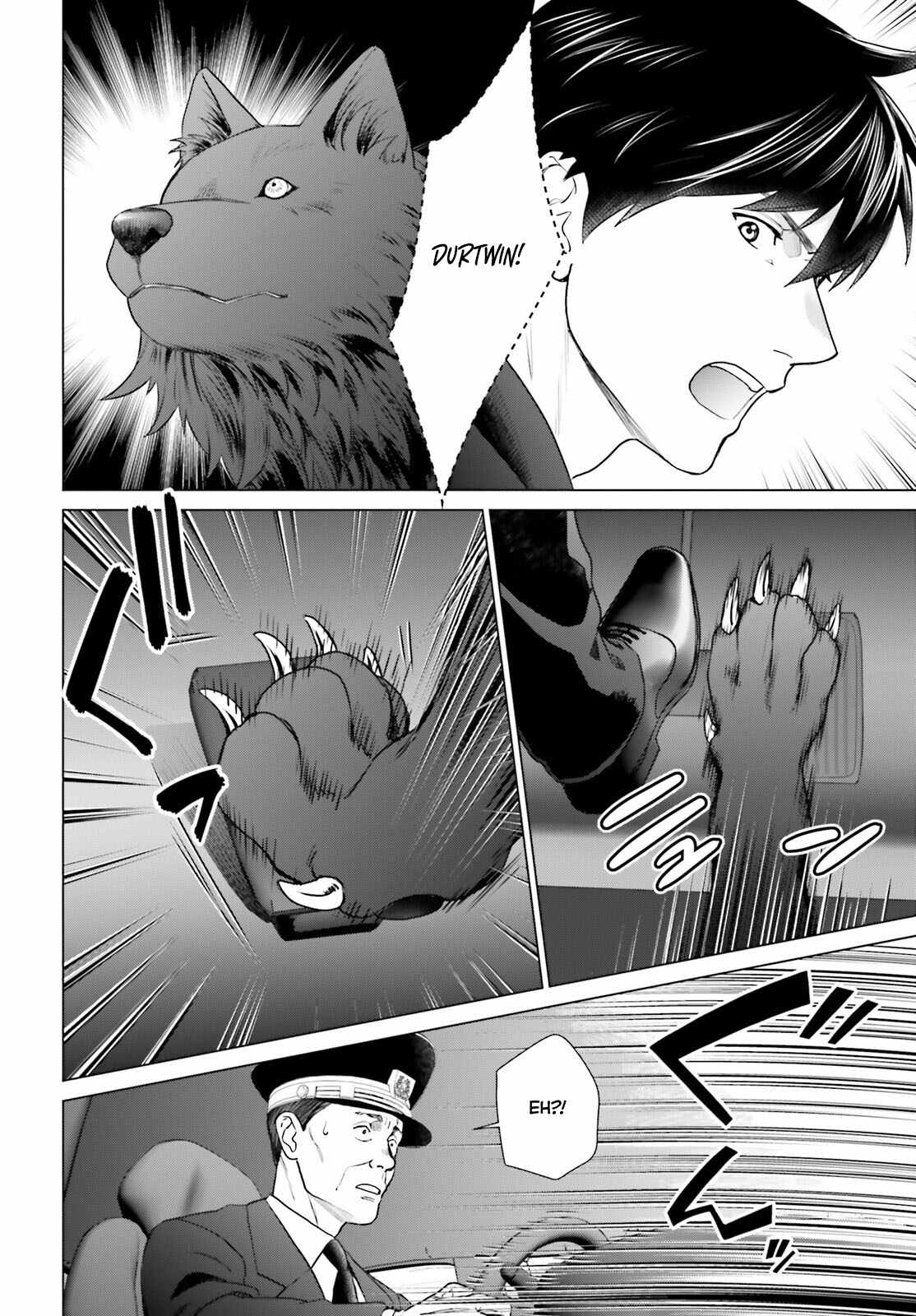 D Genesis: Dungeon ga Dekite 3-nen Chapter 41 - Page 12