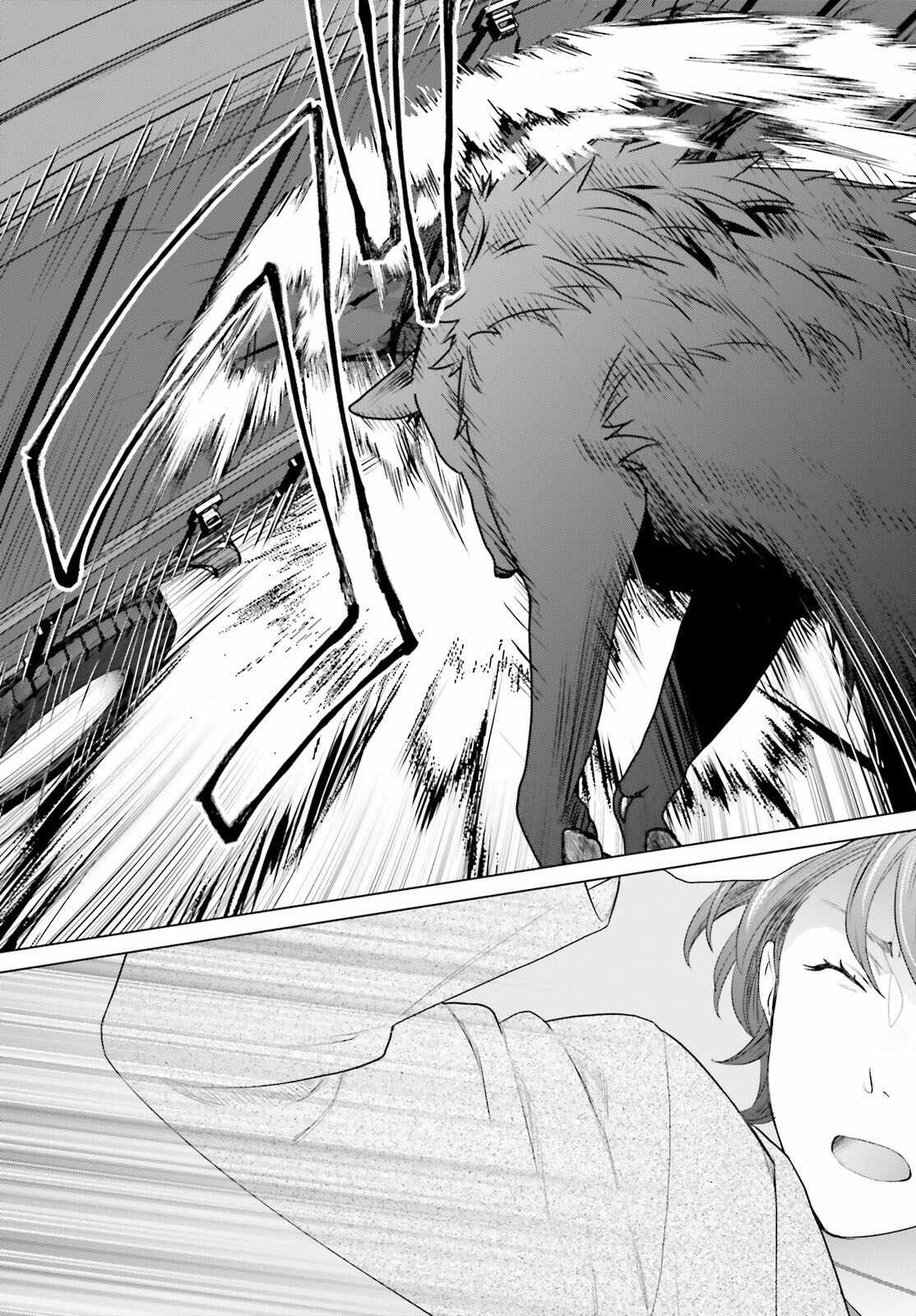 D Genesis: Dungeon ga Dekite 3-nen Chapter 41 - Page 15