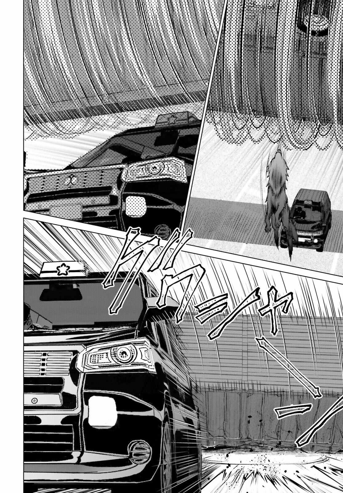 D Genesis: Dungeon ga Dekite 3-nen Chapter 41 - Page 16