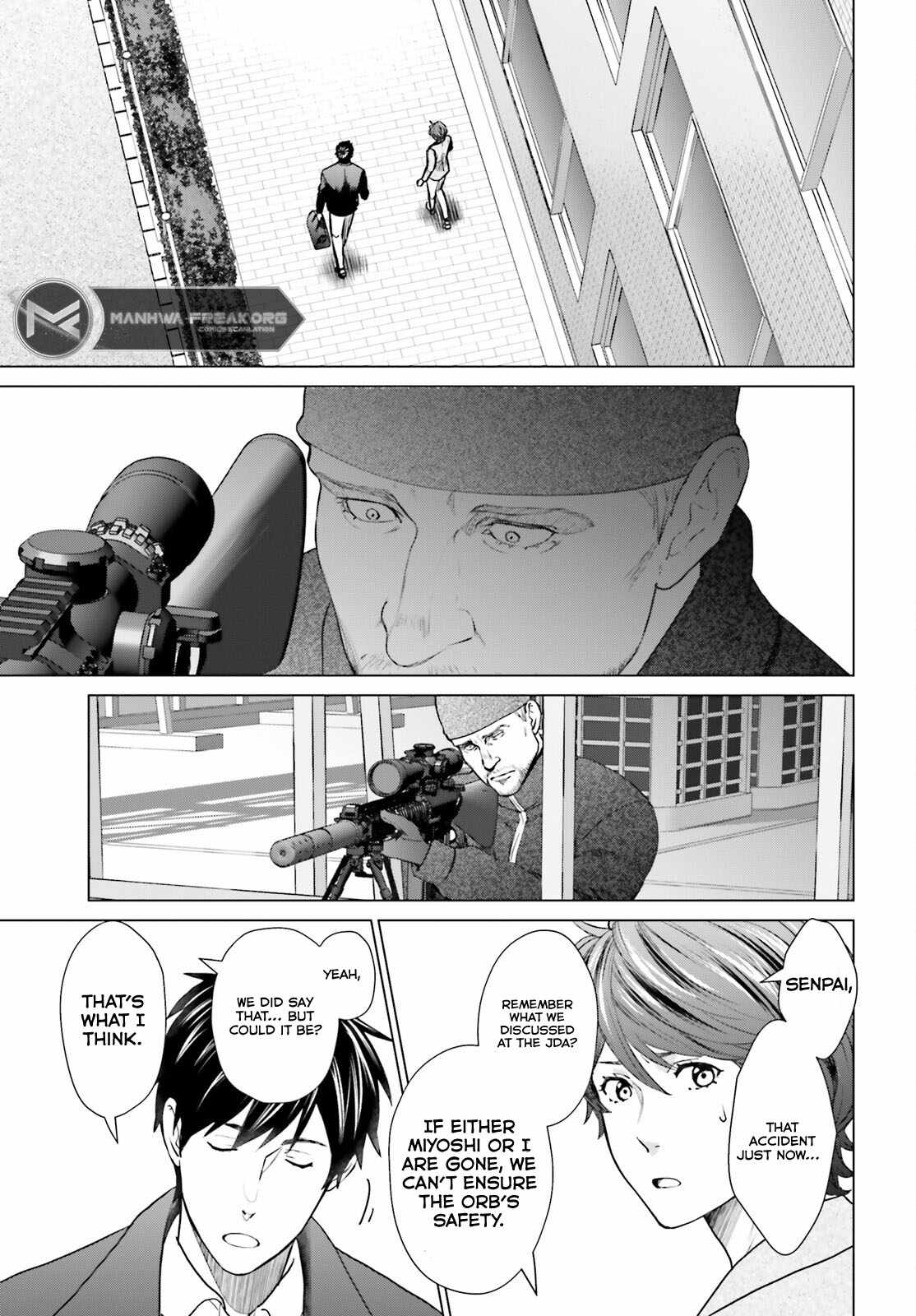 D Genesis: Dungeon ga Dekite 3-nen Chapter 41 - Page 19