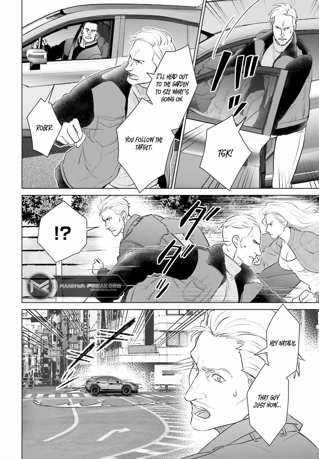 D Genesis: Dungeon ga Dekite 3-nen Chapter 41 - Page 2
