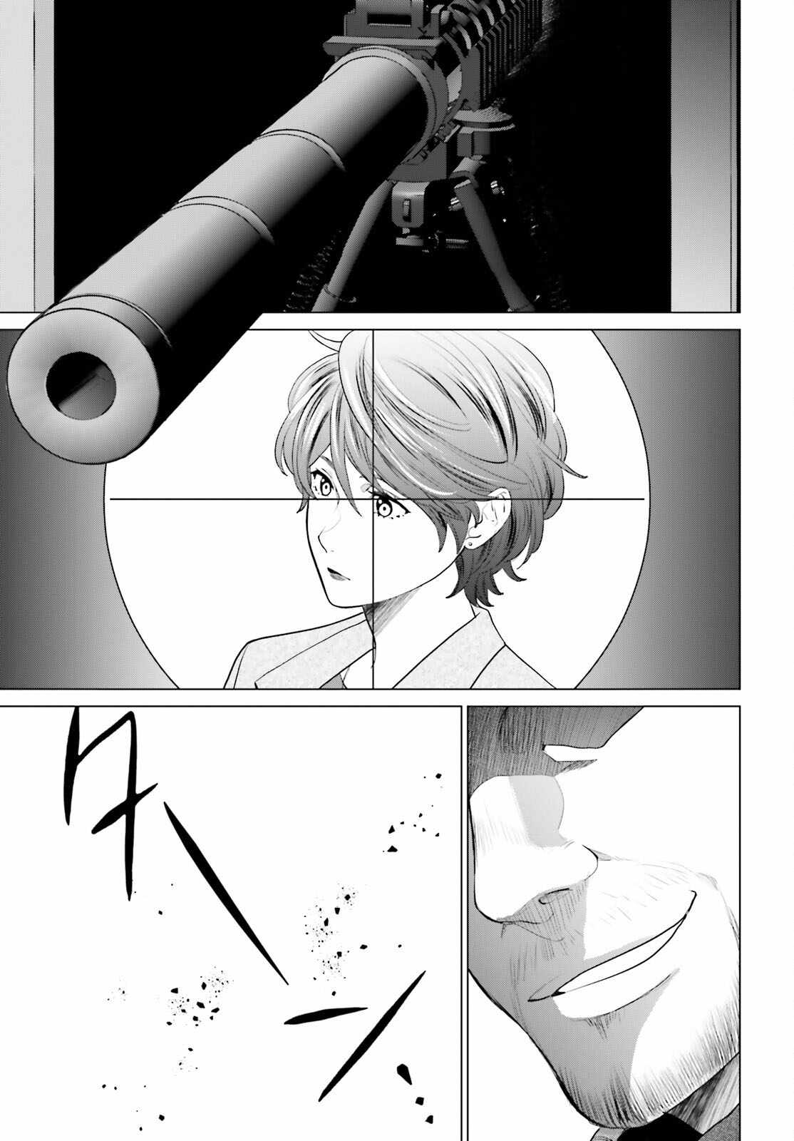 D Genesis: Dungeon ga Dekite 3-nen Chapter 41 - Page 21
