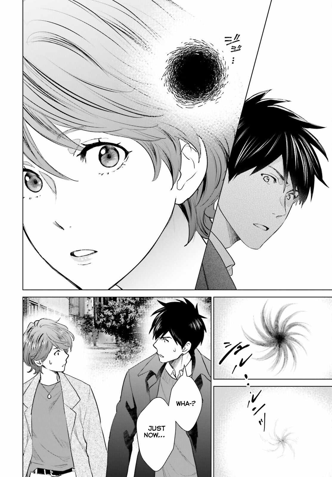 D Genesis: Dungeon ga Dekite 3-nen Chapter 41 - Page 22