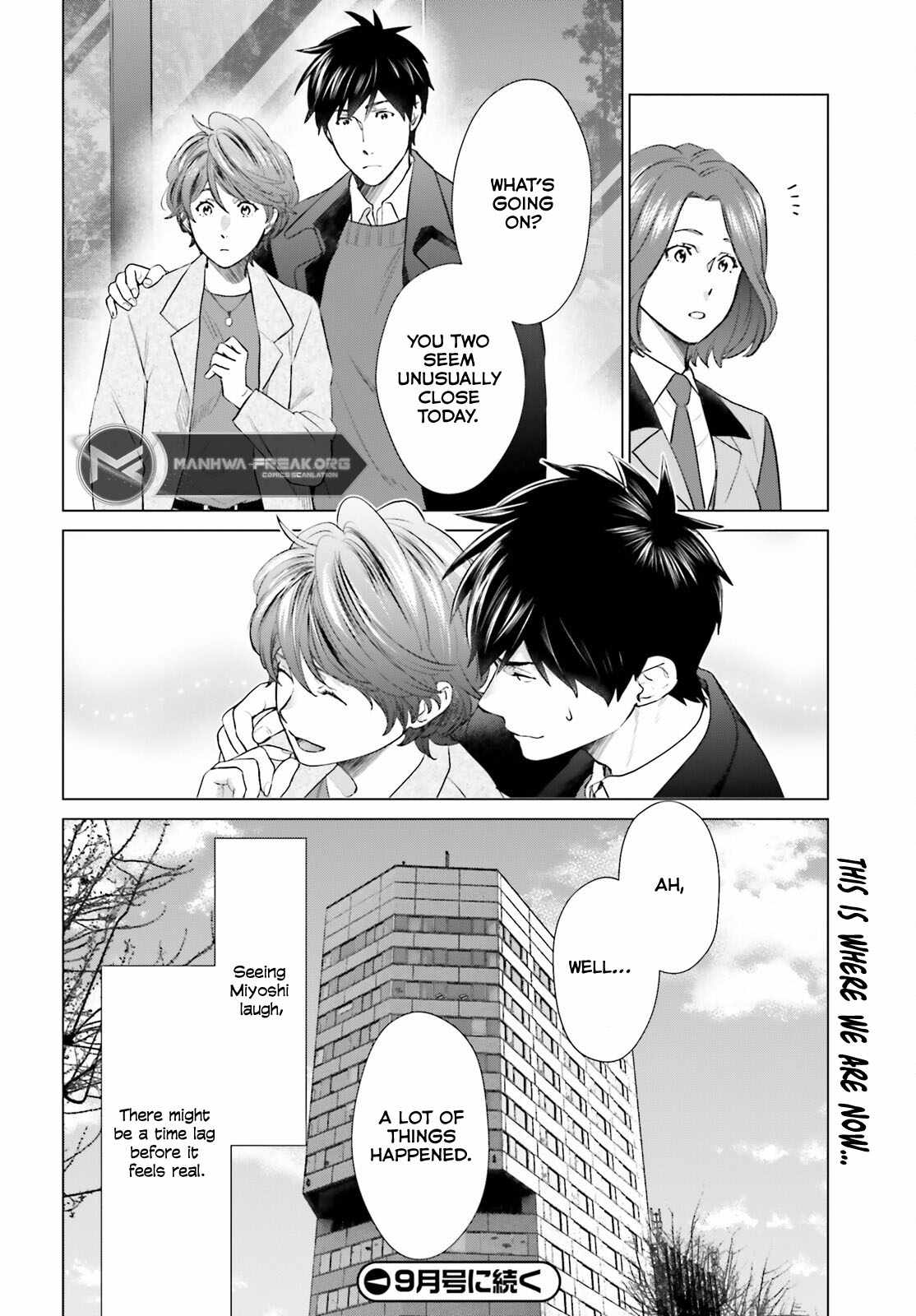 D Genesis: Dungeon ga Dekite 3-nen Chapter 41 - Page 28