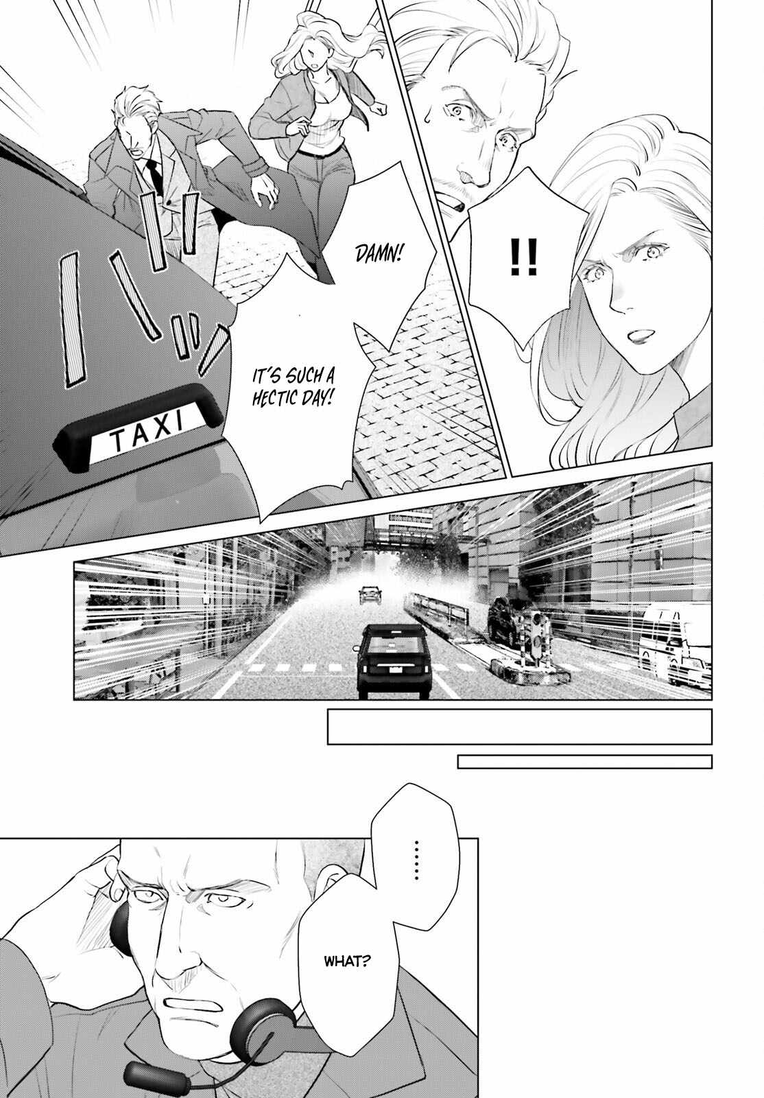 D Genesis: Dungeon ga Dekite 3-nen Chapter 41 - Page 3