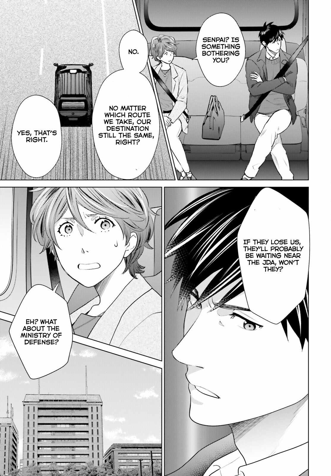 D Genesis: Dungeon ga Dekite 3-nen Chapter 41 - Page 7