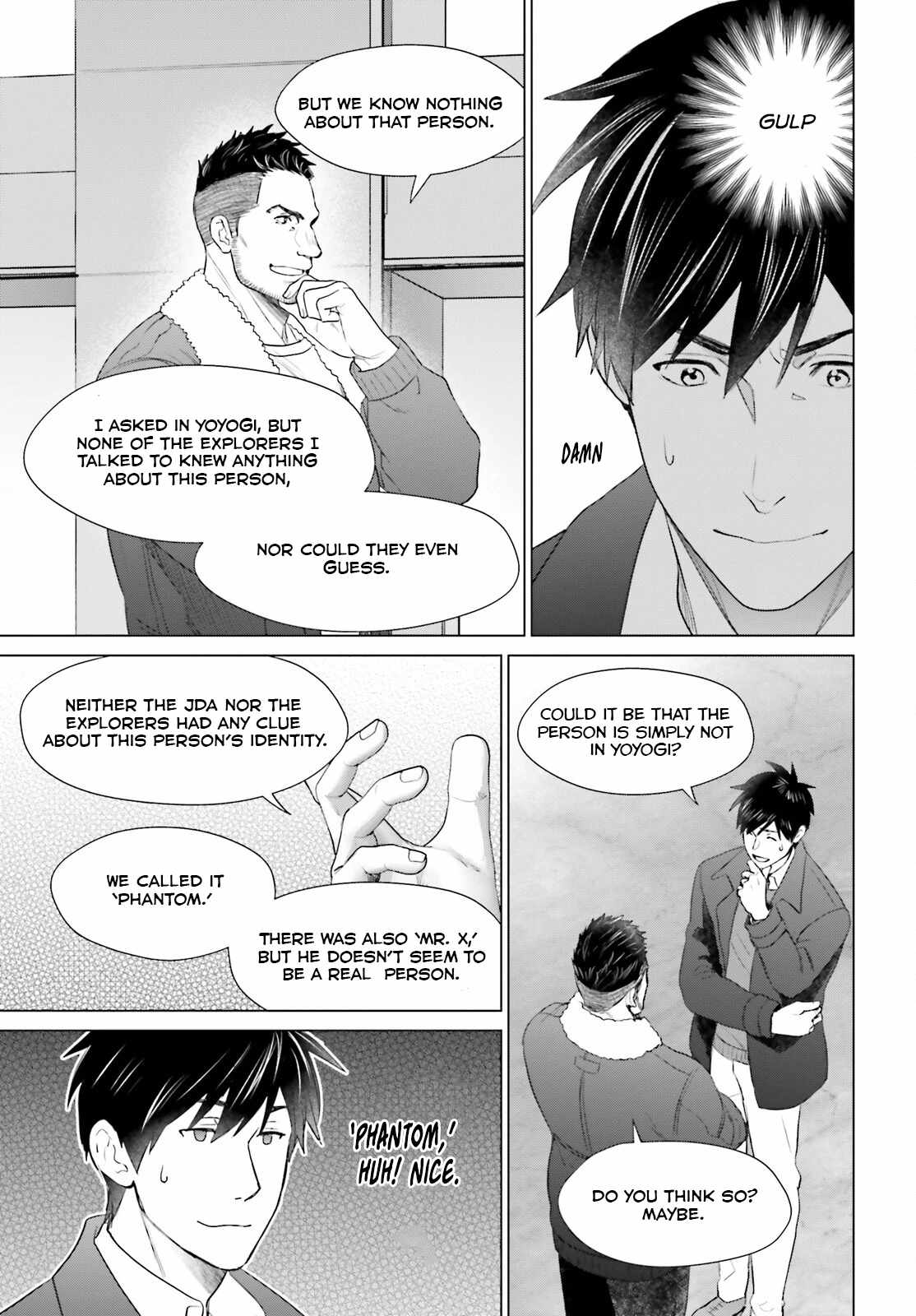 D Genesis: Dungeon ga Dekite 3-nen Chapter 42 - Page 11