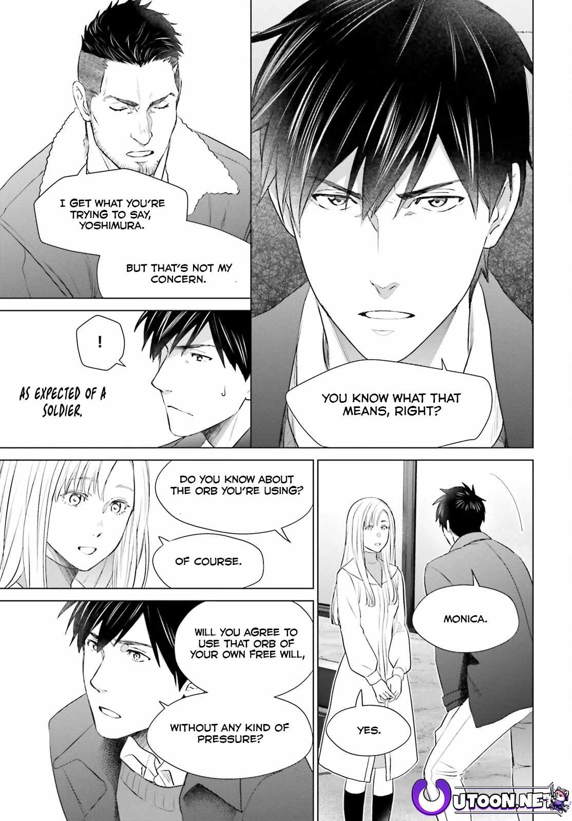 D Genesis: Dungeon ga Dekite 3-nen Chapter 42 - Page 13