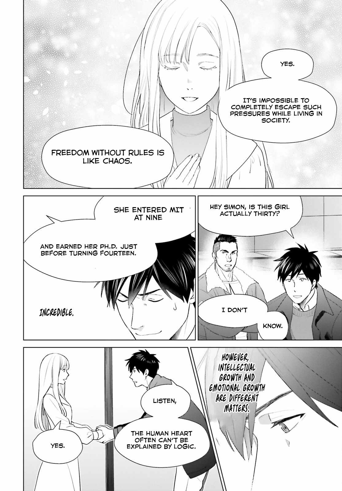 D Genesis: Dungeon ga Dekite 3-nen Chapter 42 - Page 14