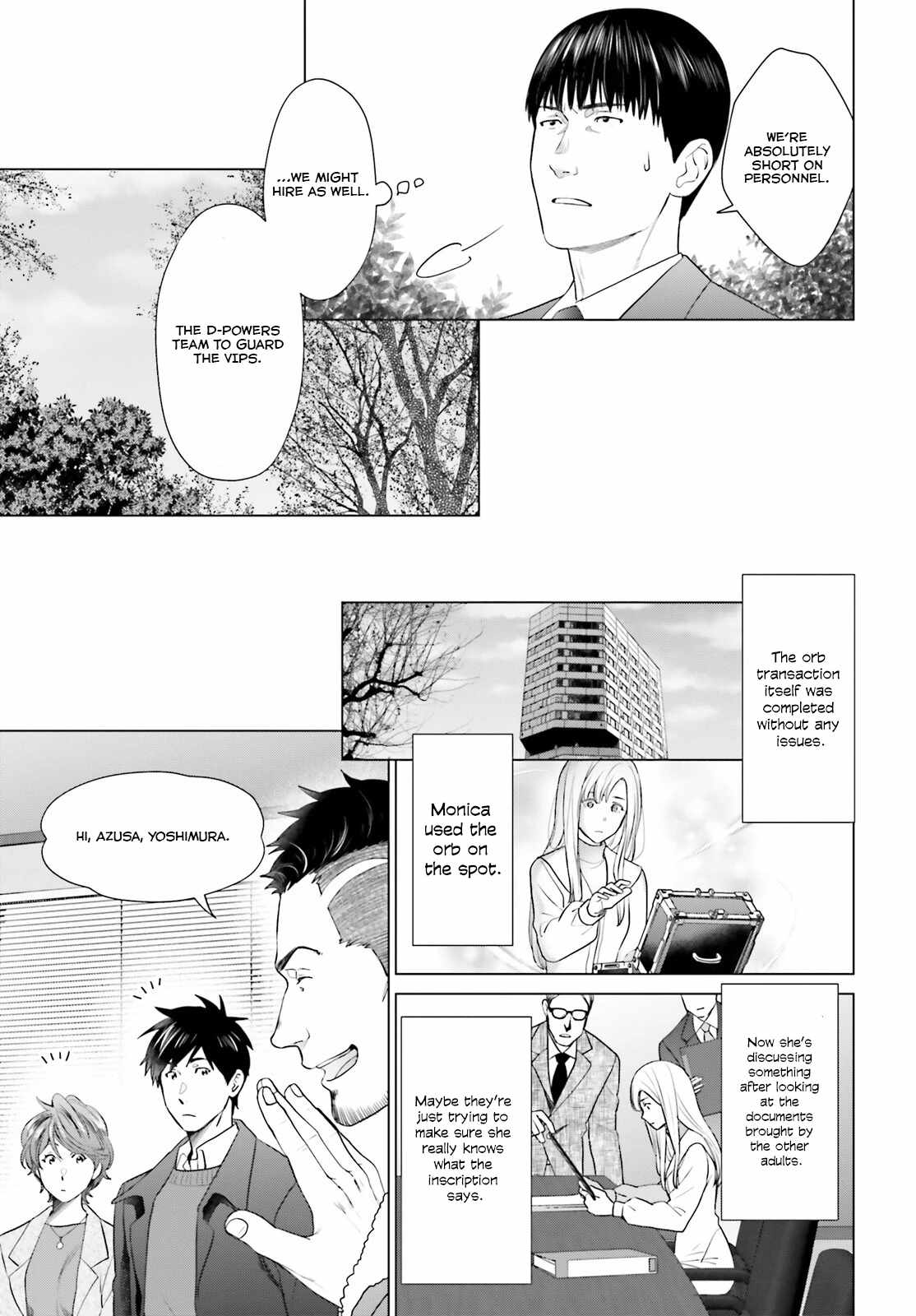 D Genesis: Dungeon ga Dekite 3-nen Chapter 42 - Page 19