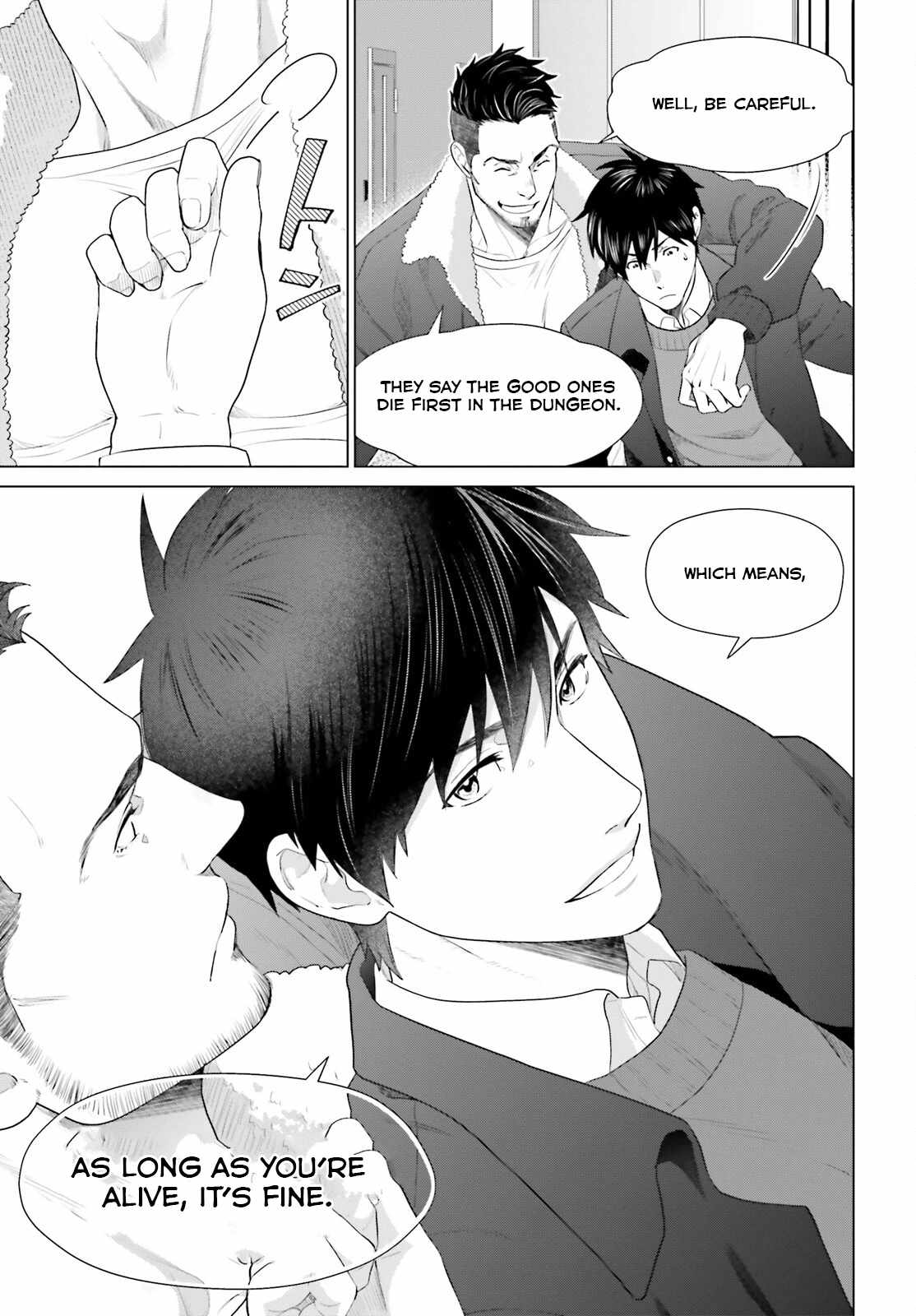 D Genesis: Dungeon ga Dekite 3-nen Chapter 42 - Page 23