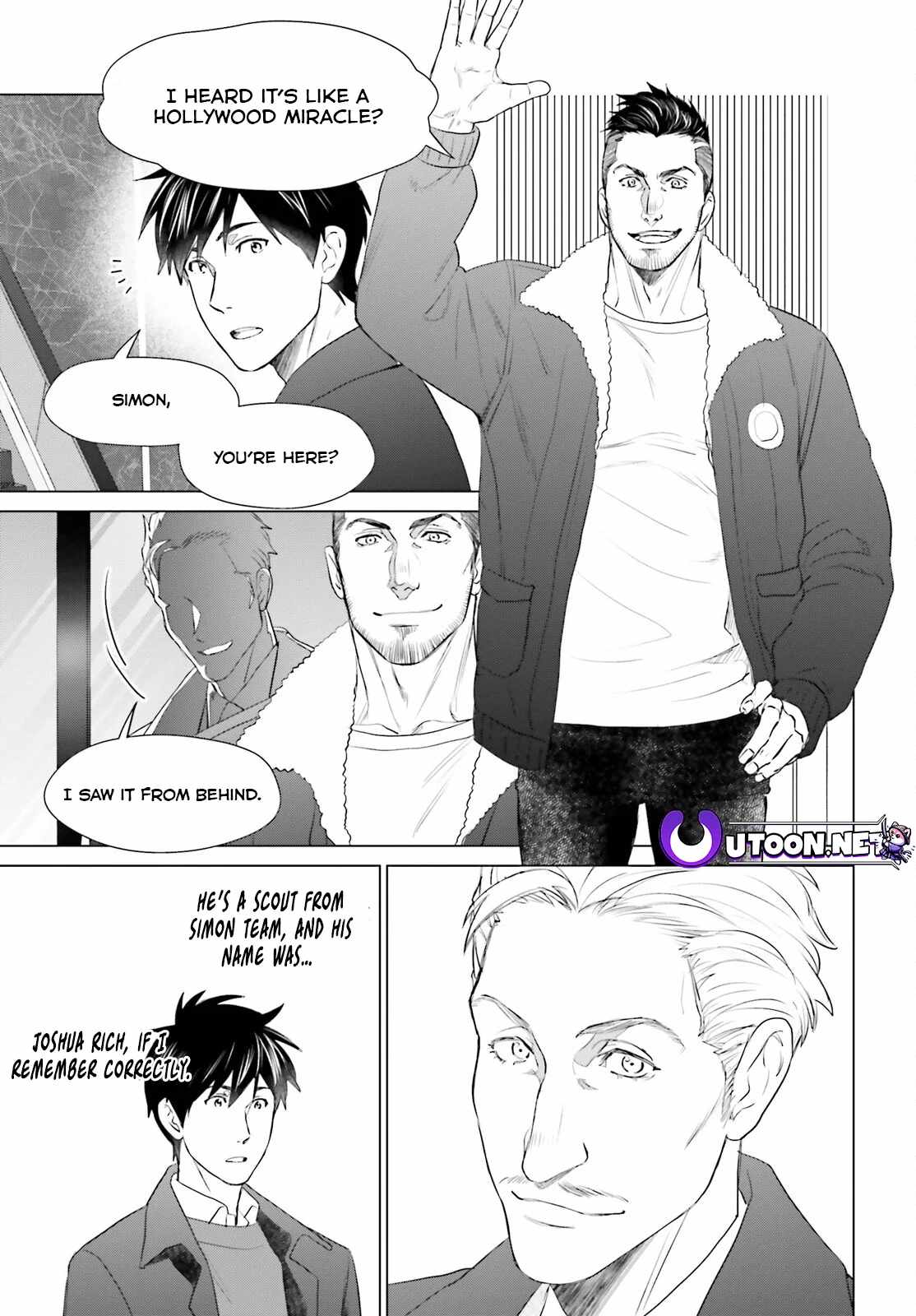 D Genesis: Dungeon ga Dekite 3-nen Chapter 42 - Page 5