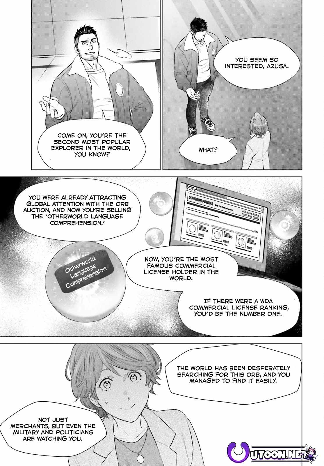 D Genesis: Dungeon ga Dekite 3-nen Chapter 42 - Page 9