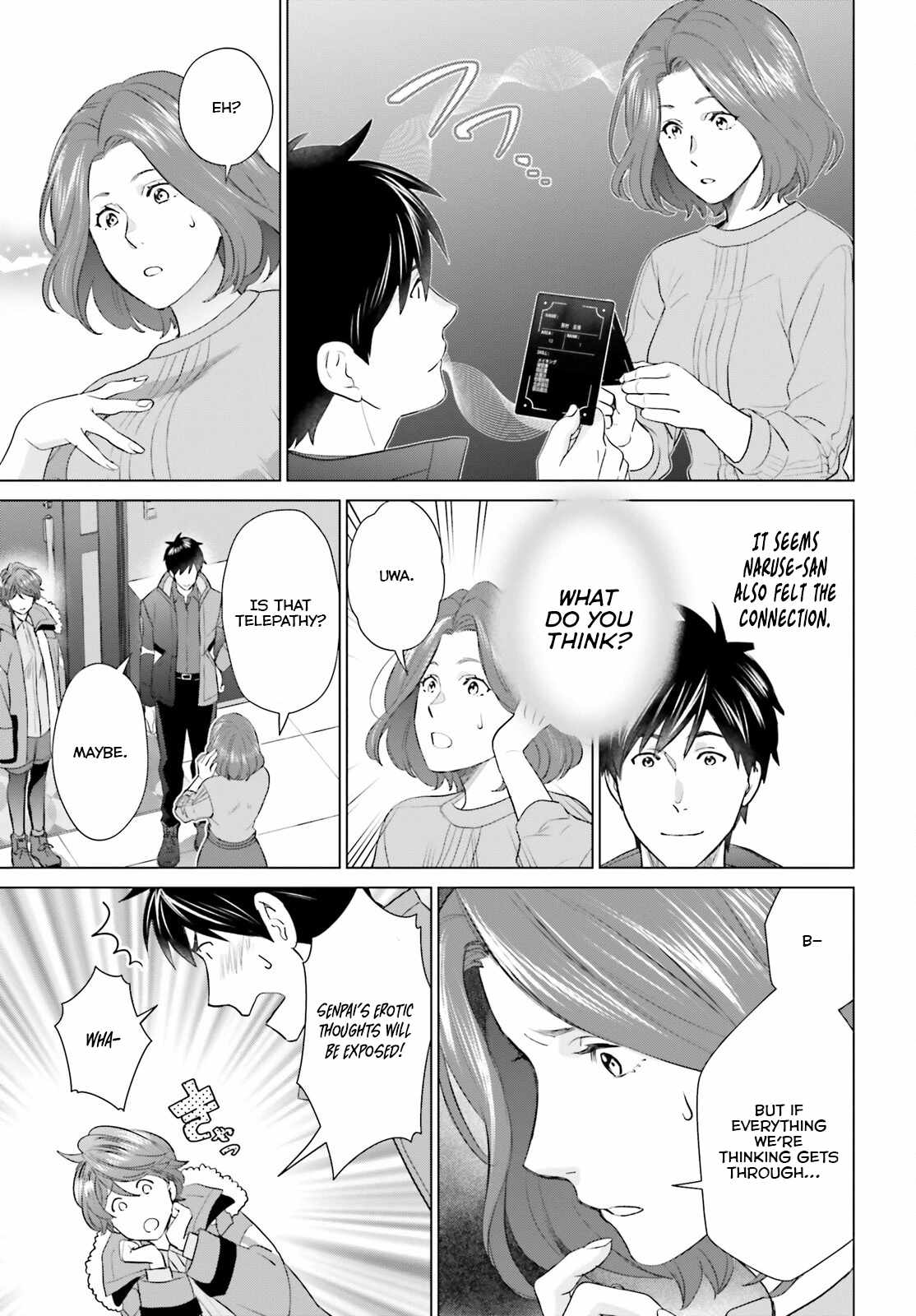 D Genesis: Dungeon ga Dekite 3-nen Chapter 43 - Page 12