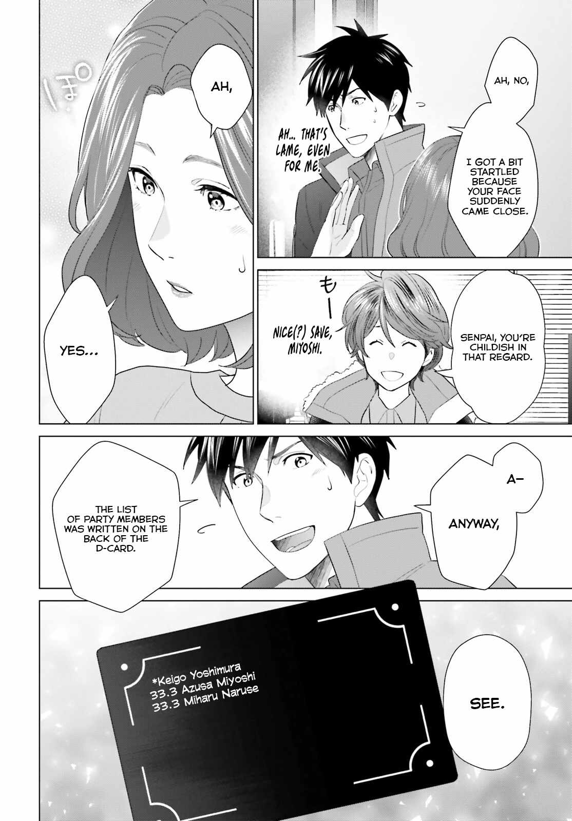 D Genesis: Dungeon ga Dekite 3-nen Chapter 43 - Page 19