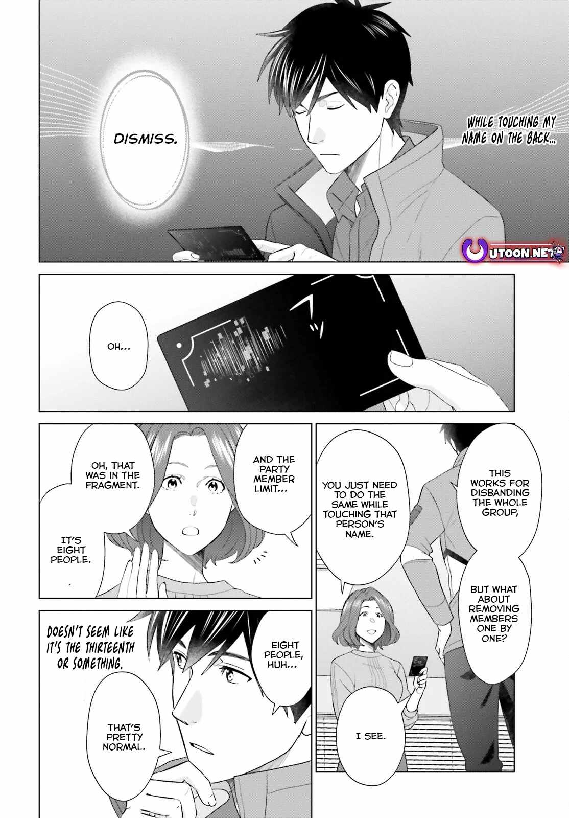 D Genesis: Dungeon ga Dekite 3-nen Chapter 43 - Page 21