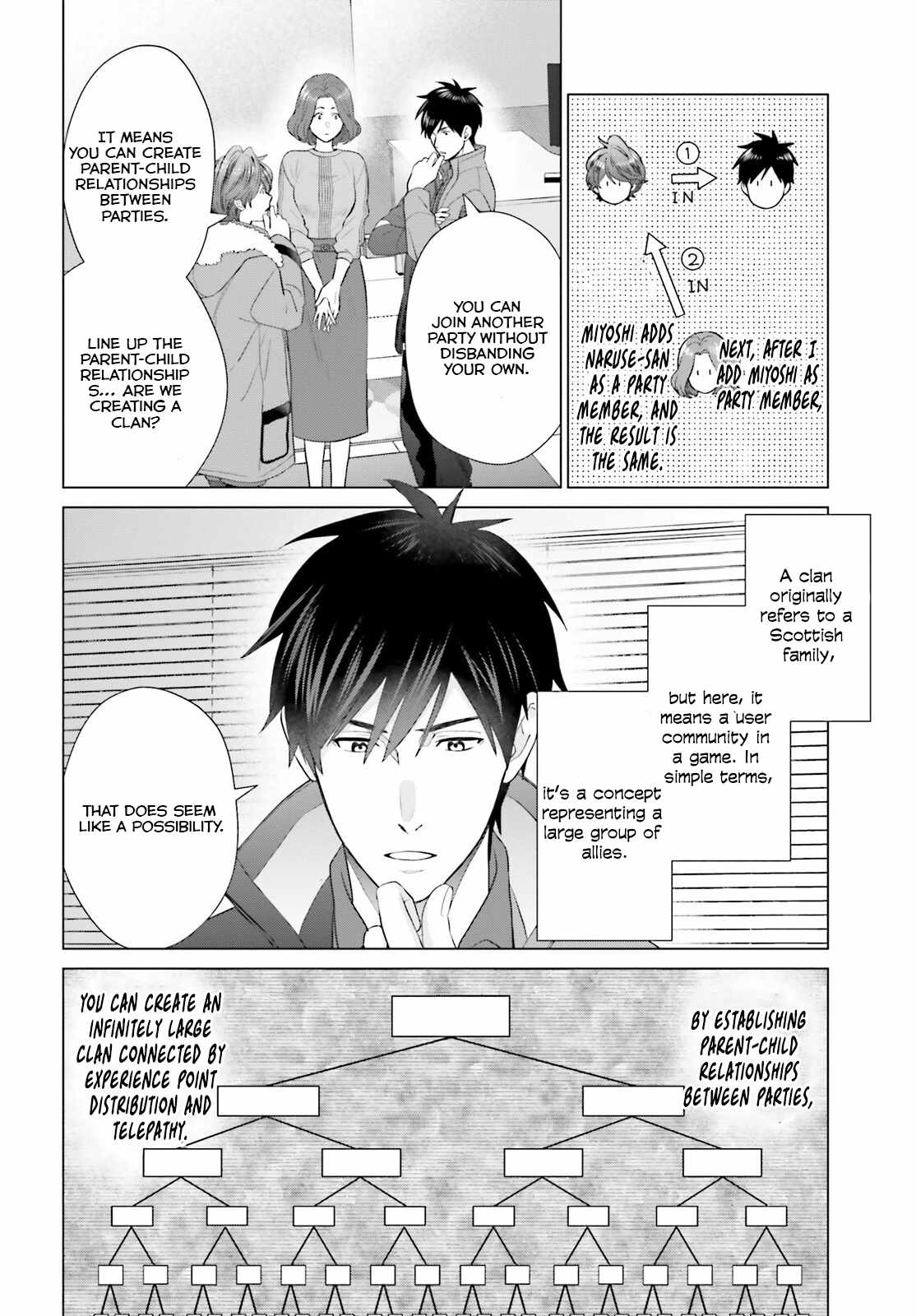 D Genesis: Dungeon ga Dekite 3-nen Chapter 43 - Page 23