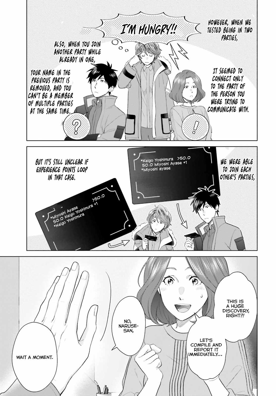 D Genesis: Dungeon ga Dekite 3-nen Chapter 43 - Page 24
