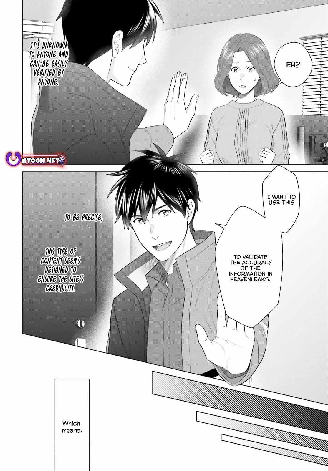 D Genesis: Dungeon ga Dekite 3-nen Chapter 43 - Page 25