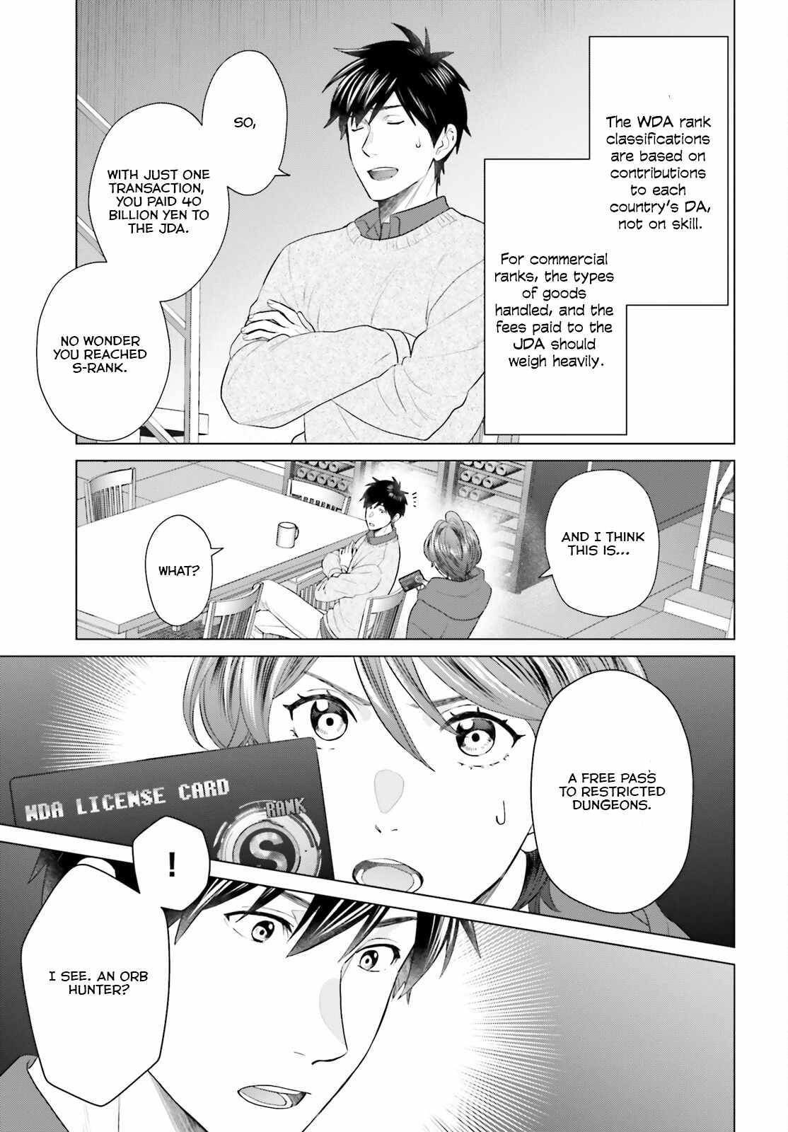 D Genesis: Dungeon ga Dekite 3-nen Chapter 43 - Page 4
