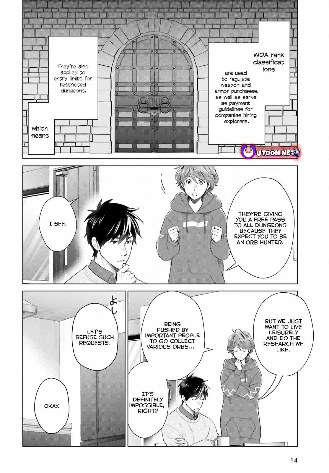 D Genesis: Dungeon ga Dekite 3-nen Chapter 43 - Page 5