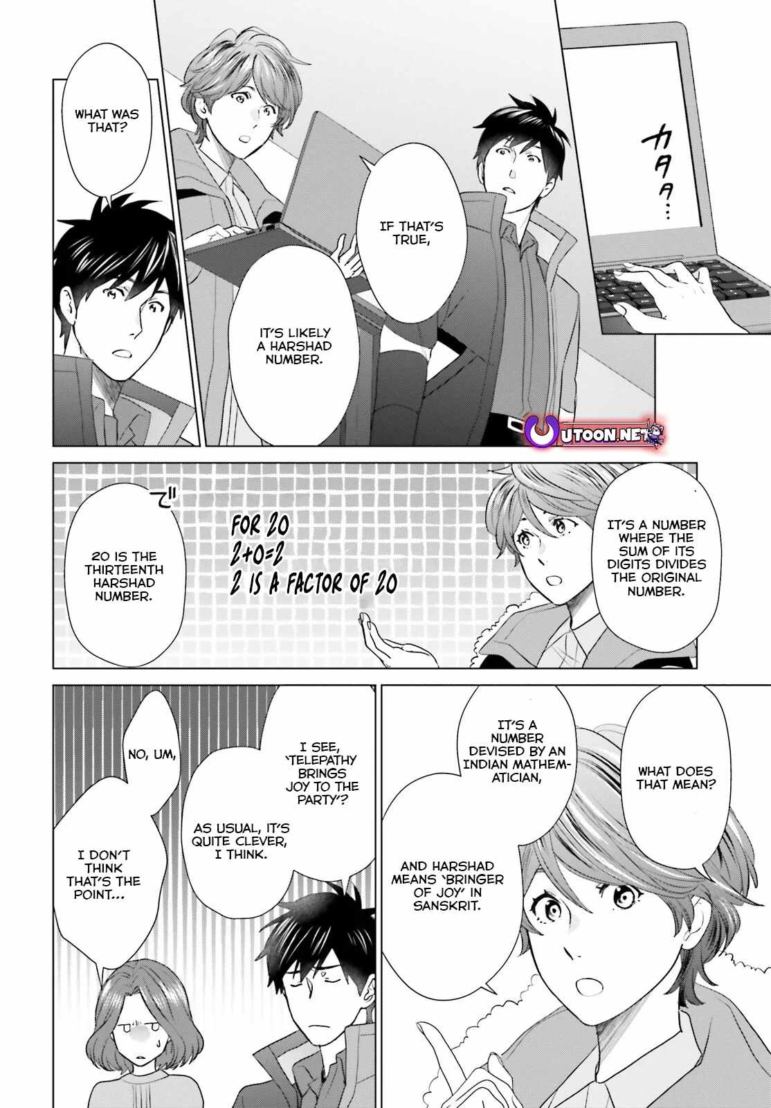 D Genesis: Dungeon ga Dekite 3-nen Chapter 43 - Page 9