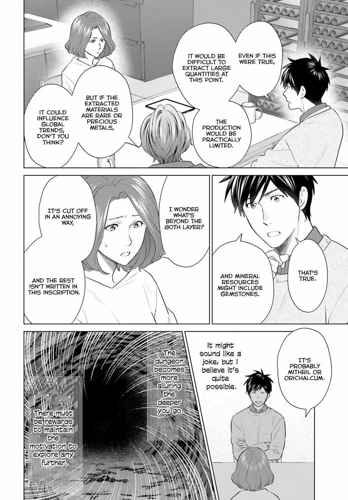 D Genesis: Dungeon ga Dekite 3-nen Chapter 44 - Page 2