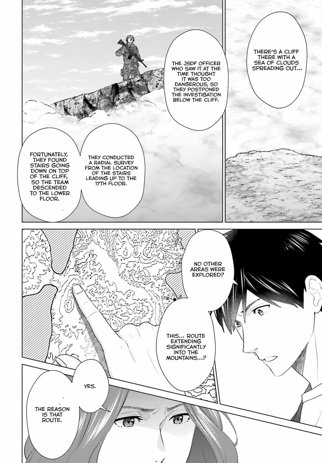 D Genesis: Dungeon ga Dekite 3-nen Chapter 44 - Page 20
