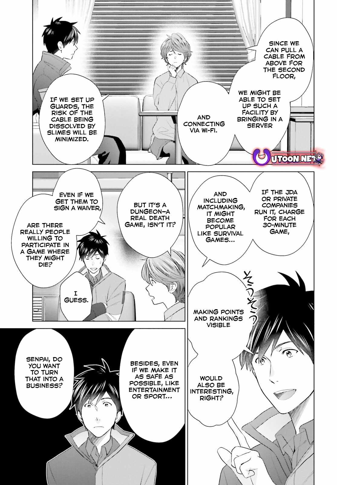 D Genesis: Dungeon ga Dekite 3-nen Chapter 45 - Page 13