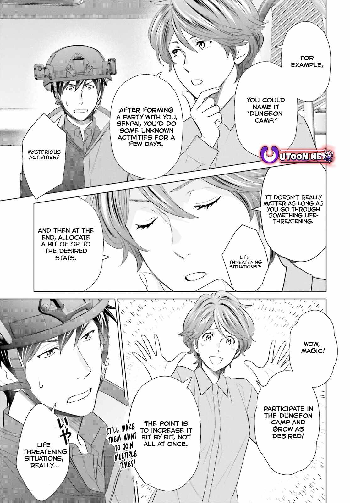 D Genesis: Dungeon ga Dekite 3-nen Chapter 45 - Page 21