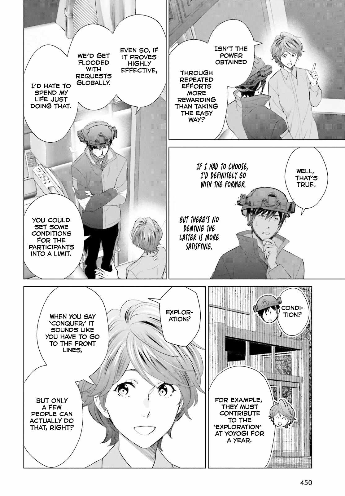 D Genesis: Dungeon ga Dekite 3-nen Chapter 45 - Page 22