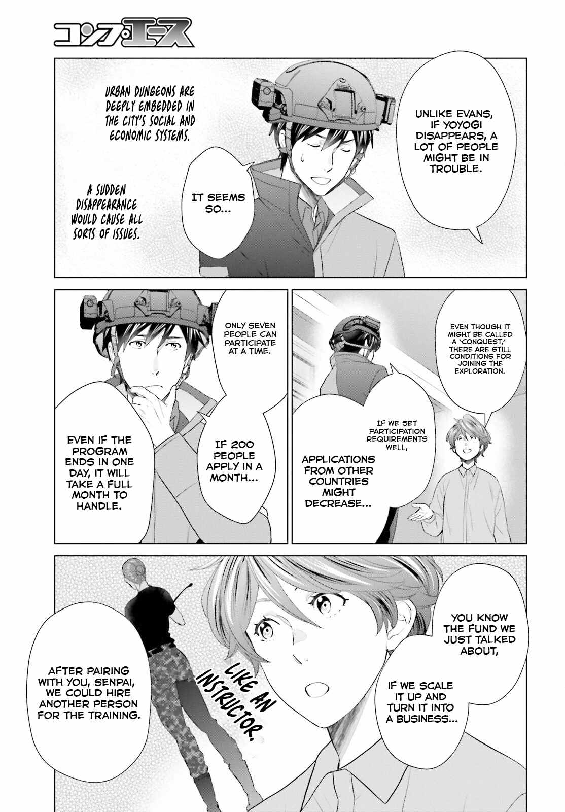 D Genesis: Dungeon ga Dekite 3-nen Chapter 45 - Page 23