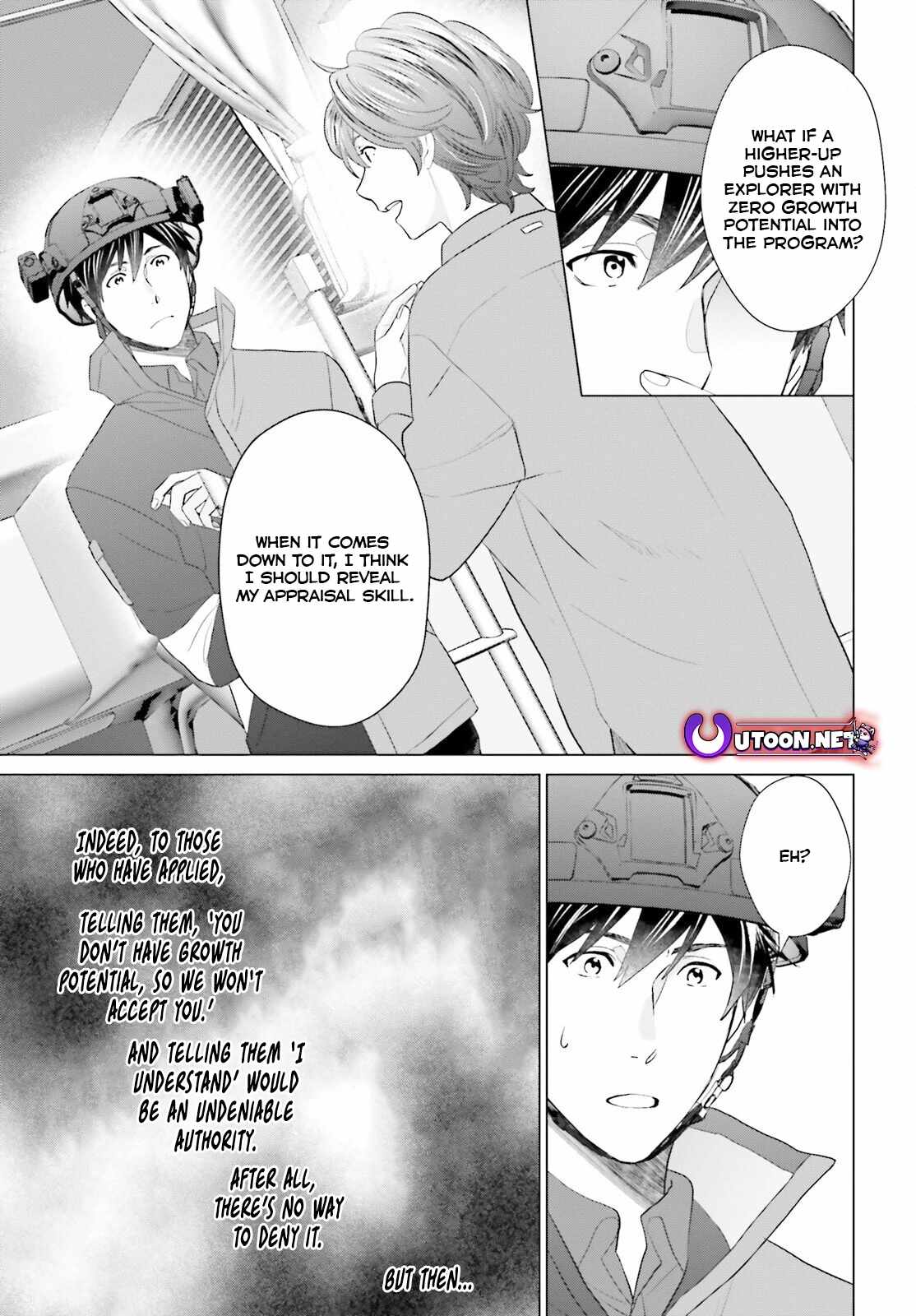D Genesis: Dungeon ga Dekite 3-nen Chapter 45 - Page 25