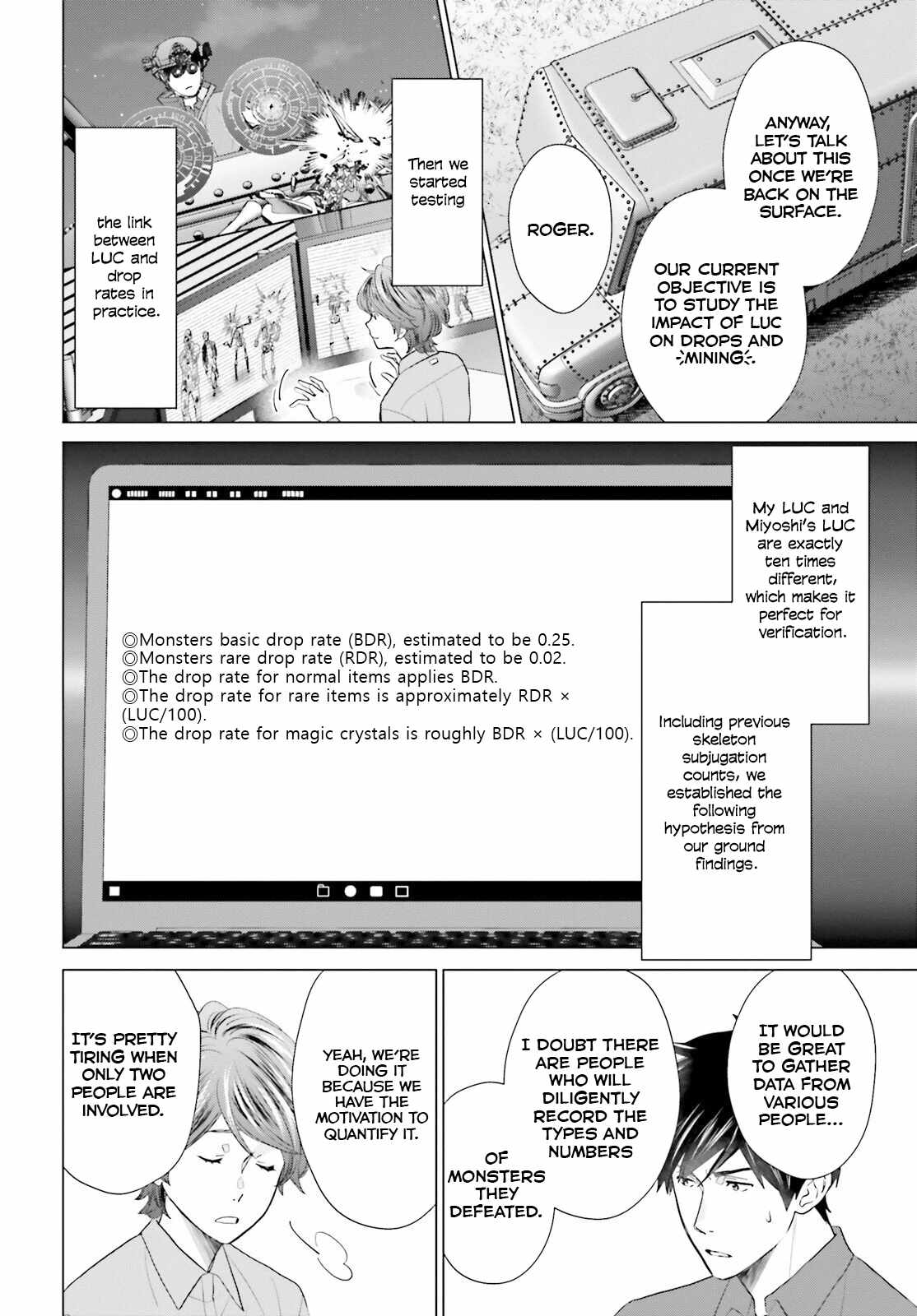 D Genesis: Dungeon ga Dekite 3-nen Chapter 45 - Page 28