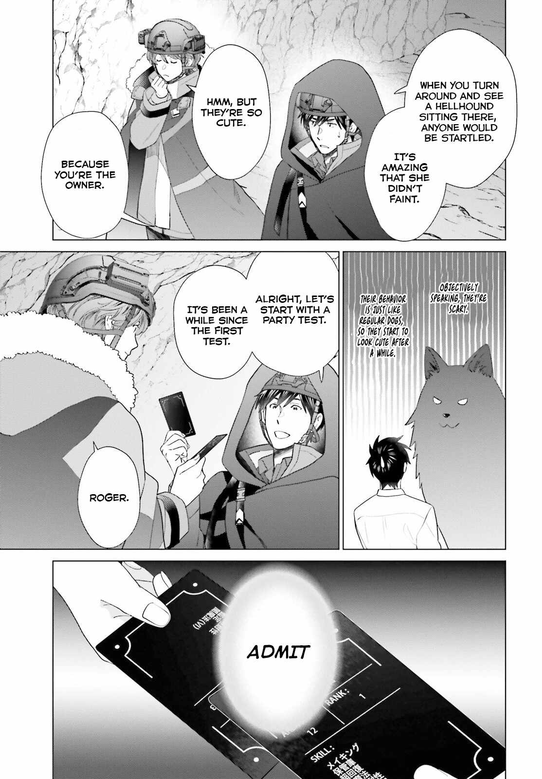 D Genesis: Dungeon ga Dekite 3-nen Chapter 45 - Page 7