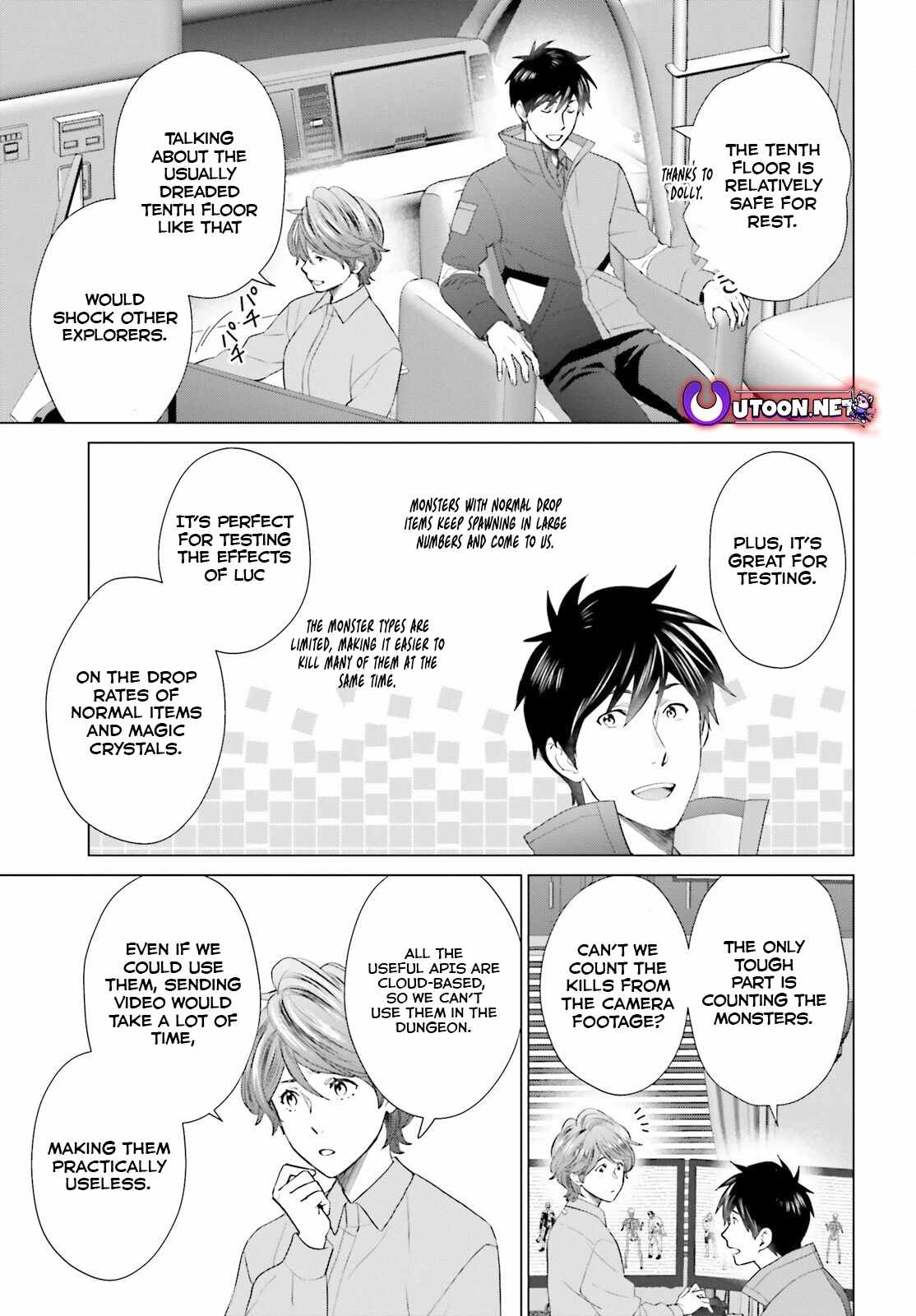 D Genesis: Dungeon ga Dekite 3-nen Chapter 45 - Page 9