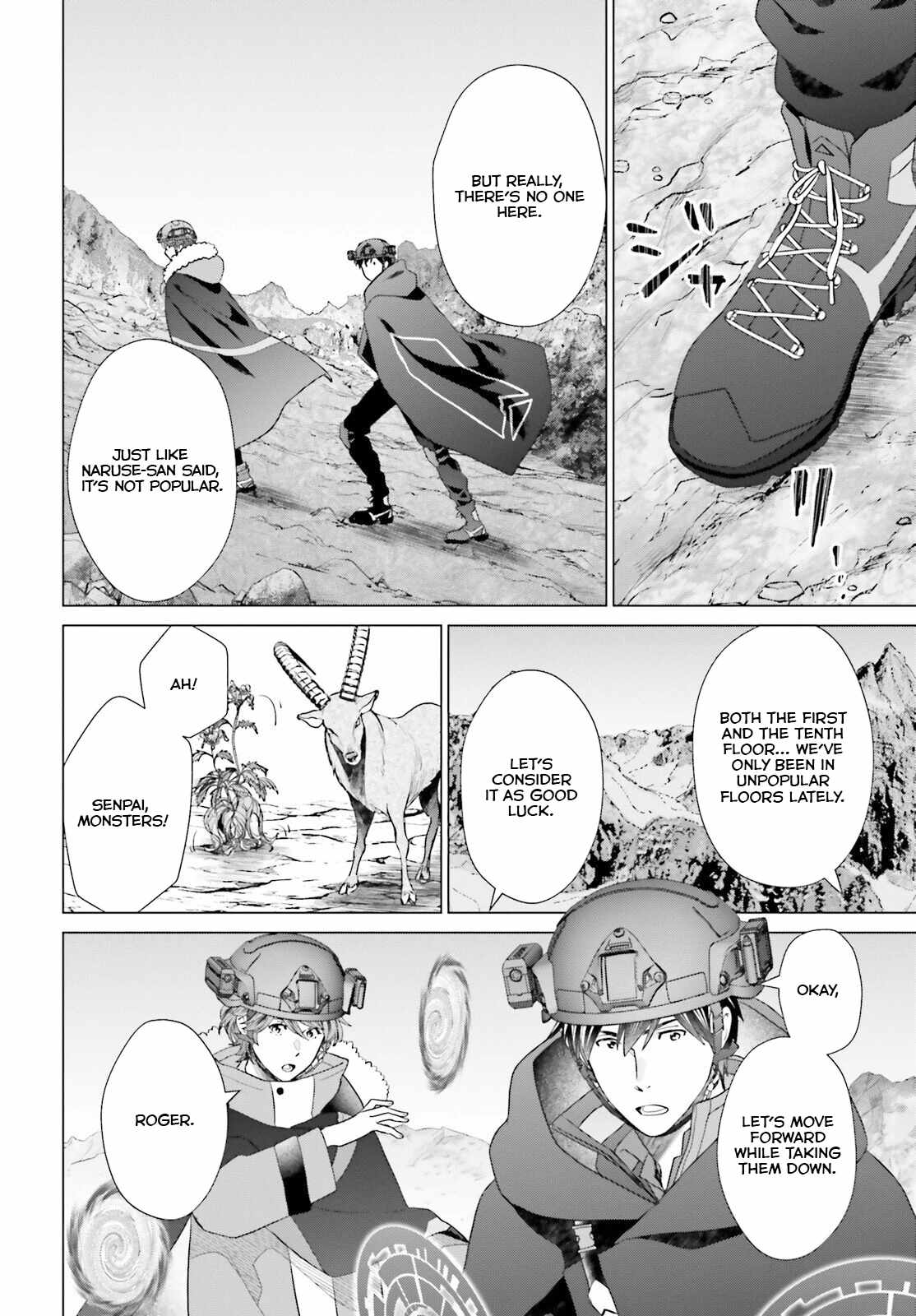 D Genesis: Dungeon ga Dekite 3-nen Chapter 46 - Page 10
